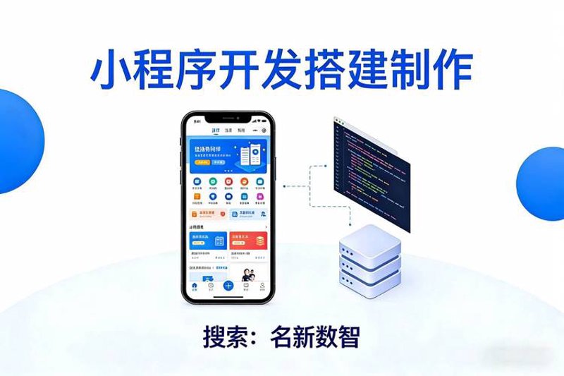 郑州网站建设迎来新机遇