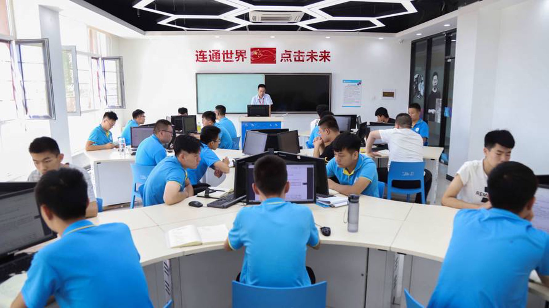 小村网络科技