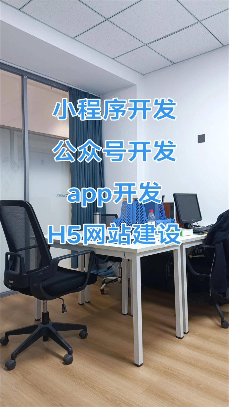 郑州网站建设业动态观察