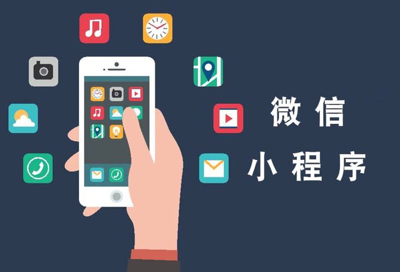 郑州网站建设趋势解读:打造城市营销新窗口