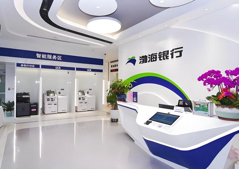 小程序开发：打造无边界应用的新模式